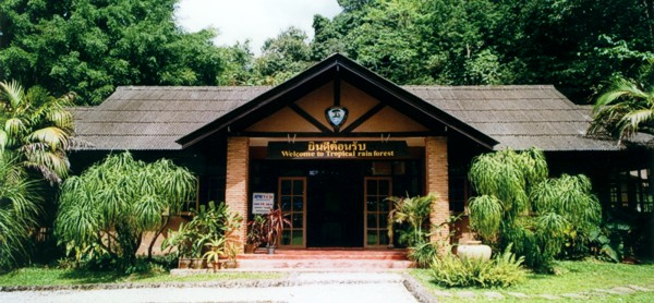 Khao Sok National Park Office