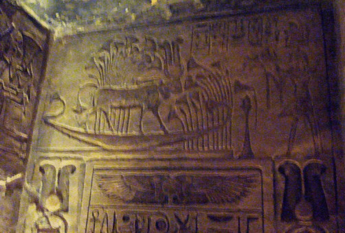 Hathor in den Sümpfen