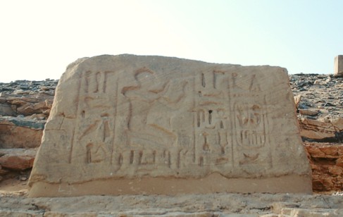 Text bei Abu Simbel