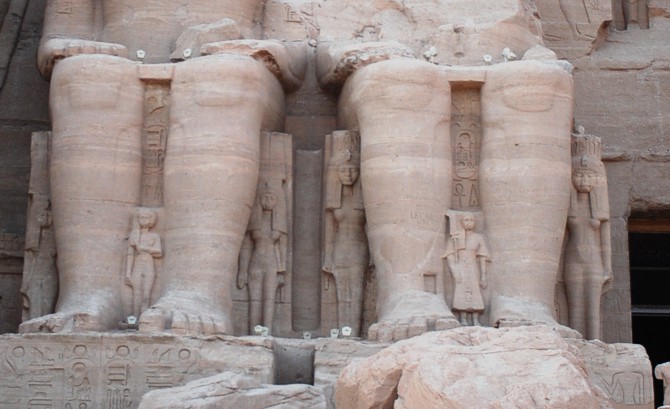 Die Familie Ramses II. in Abu Simbel