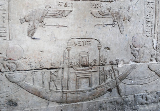 Barke des Re-Harachte in Edfu Barke des Re-Harachte