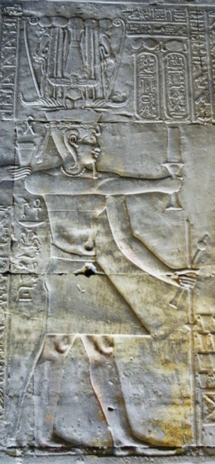 Ptolemaios Philometor Ptolemaios VIII. Philometor