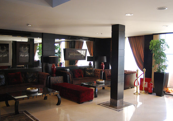 Lobby in der Omar El Kayam