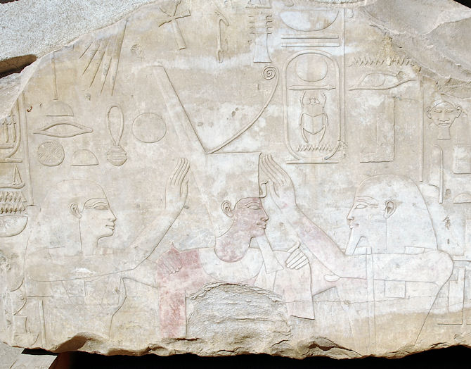 Thutmosis II.