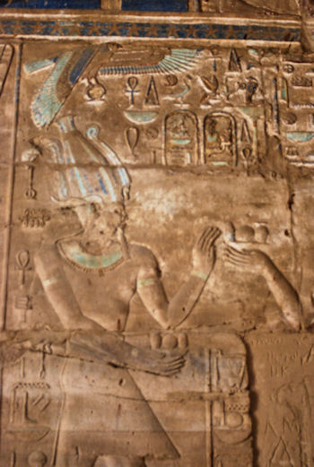 Thutmosis III. im Achmenu