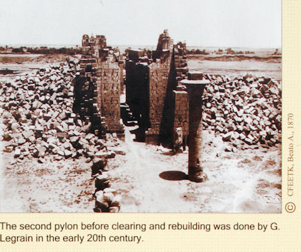 Karnak, zweiter Pylon