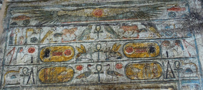 Kartuschen Thutmosis III.