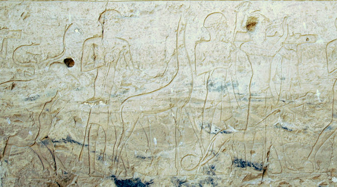 Bait-el-Wali, zum Eingang Tiergeschenke in Bait-el-Wali