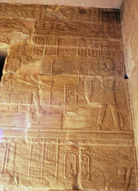 Relief in Dakka