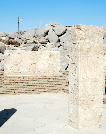 Fragmente von Gerf Hussein