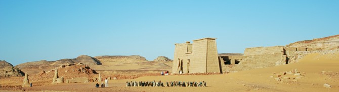 Wadi el Seboua