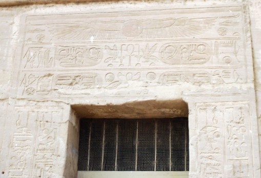 Haremhab-Kapelle in Gibel el Silsila Speos des Haremhab