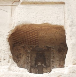 Speos in Gebel es-Silsila Felskapelle bei Gibel el-Silsila