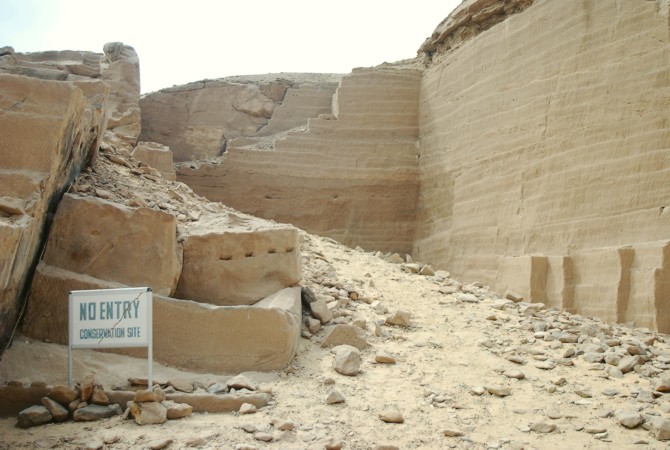 Gebel el-Silsila Sandsteinbruch