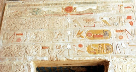 Zerstörungen in Deir el Bahari
