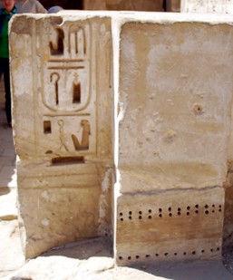 Kartusche Ramses III.