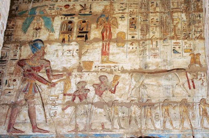 Ramses III. beim Min-Fest