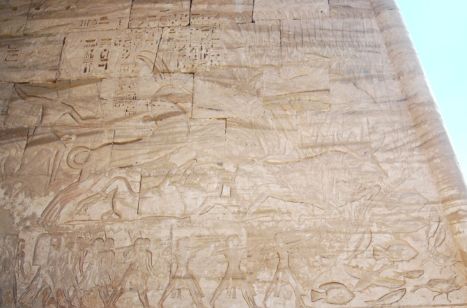 Stierjagd des Pharaos Stierjagd in den Sümpfen