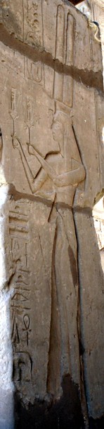 Ramses' Mutter Tuja Tuja, die Königinmutter