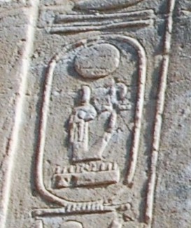 König von Ober- und Unterägpyten Men-maat-re