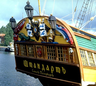 Decorated stern of the Russian "Standard"